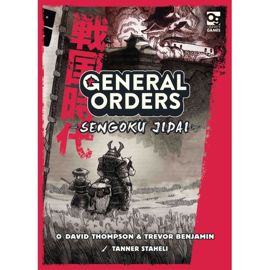 General Orders: Sengoku Jidai