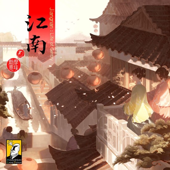 Jiangnan: Life of Gentry (Retail Edition) ($82.99) - Solo