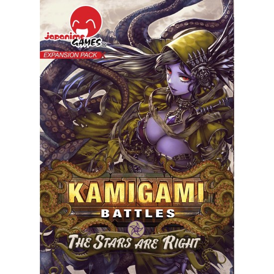 Kamigami Battles: The Stars Are Right