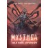 Mysthea Solo Expansion