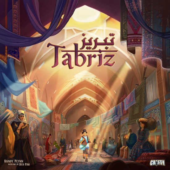 Tabriz (Premiere Edition)