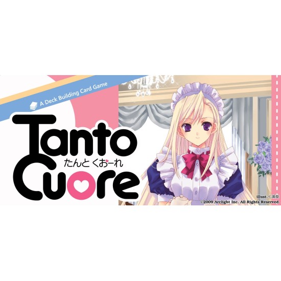 Tanto Cuore ($56.99) - Strategy