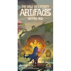 The Vale Of Eternity: Artifacts